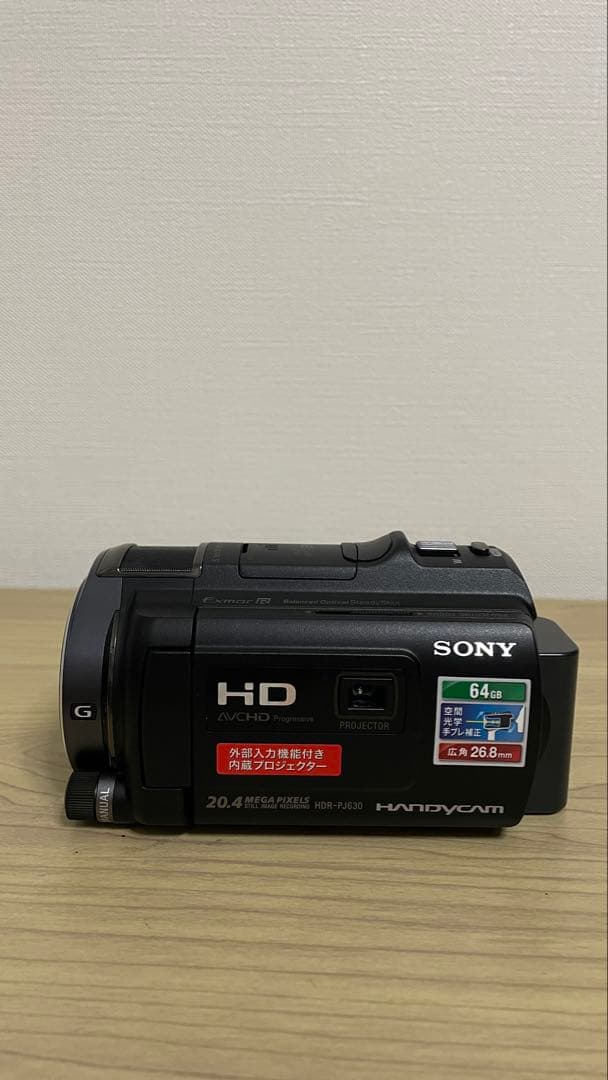 SONY HDR-PJ630V ハンディカム Handycam ビデオカメラ