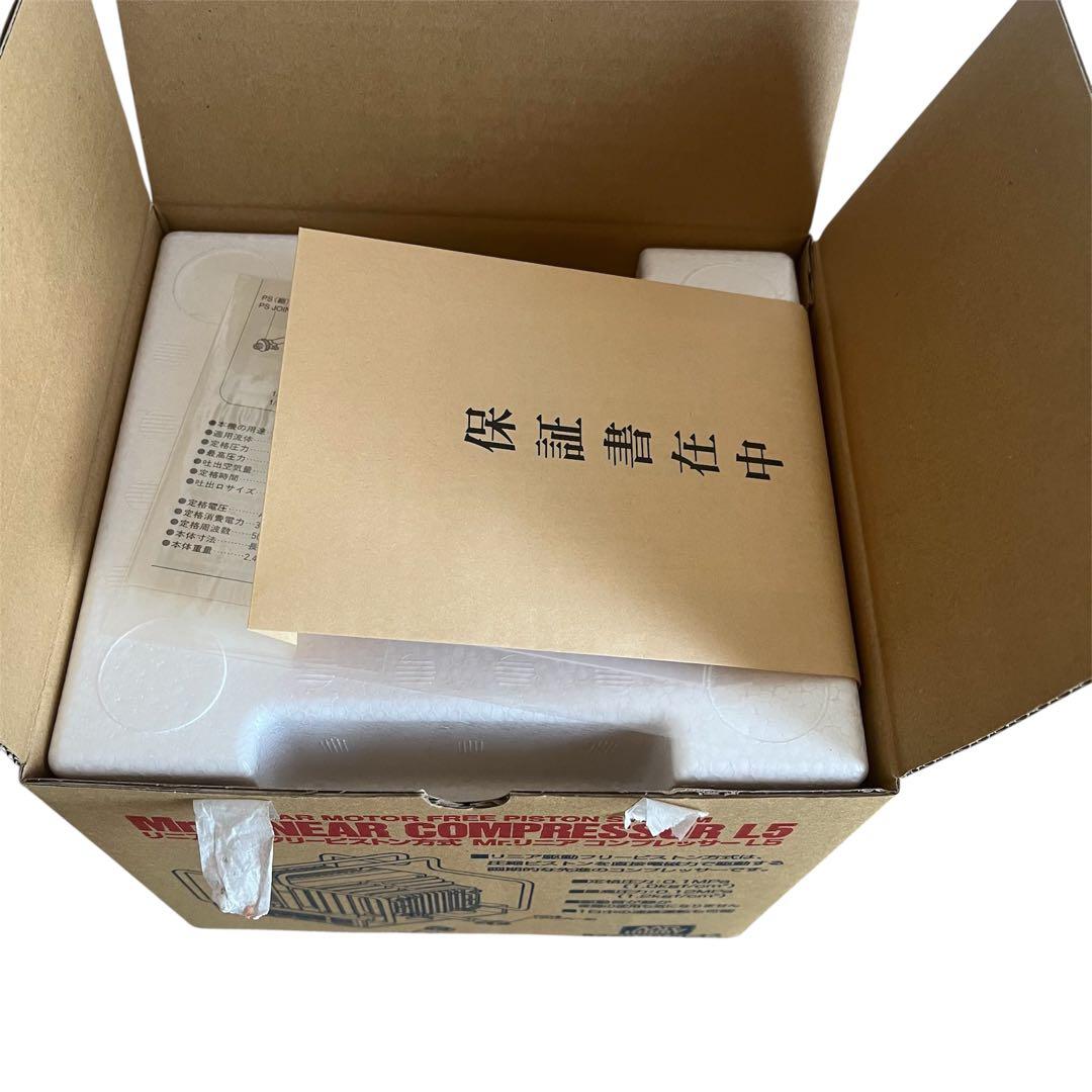 ✨未使用✨Mr.リニアコンプレッサーL5 エアレギュレーター ジョイント セット