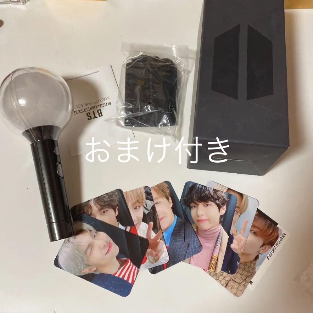BTS アミボム ver.4 ペンライト デコバンド付き BTS アミボム ペン