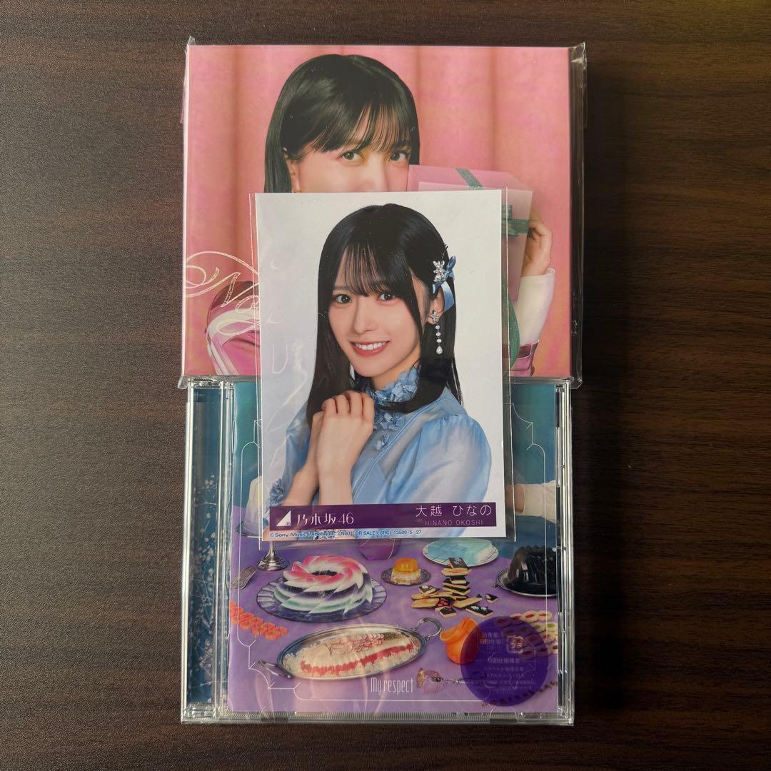 乃木坂46 My respect 大越ひなの 生写真付き - メルカリ