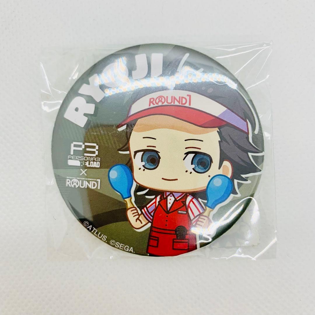 ペルソナ3 リロード × ラウンドワン 望月綾時 ちびキャラ 缶バッジ