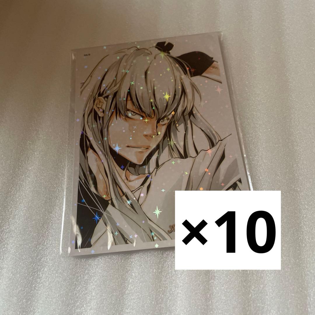 ブロマイド風カードくじ リボーン 家庭教師ヒットマンREBORN