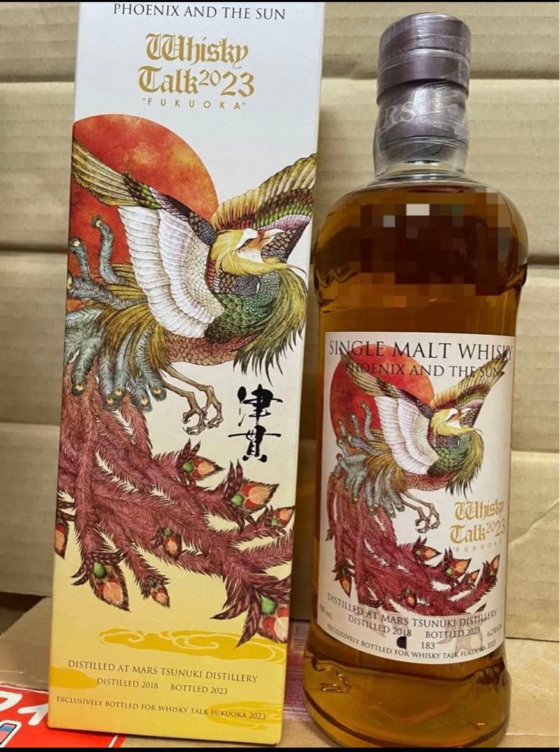 Mars The Y.A. #01〜#03 3本セット(注意事項あり)