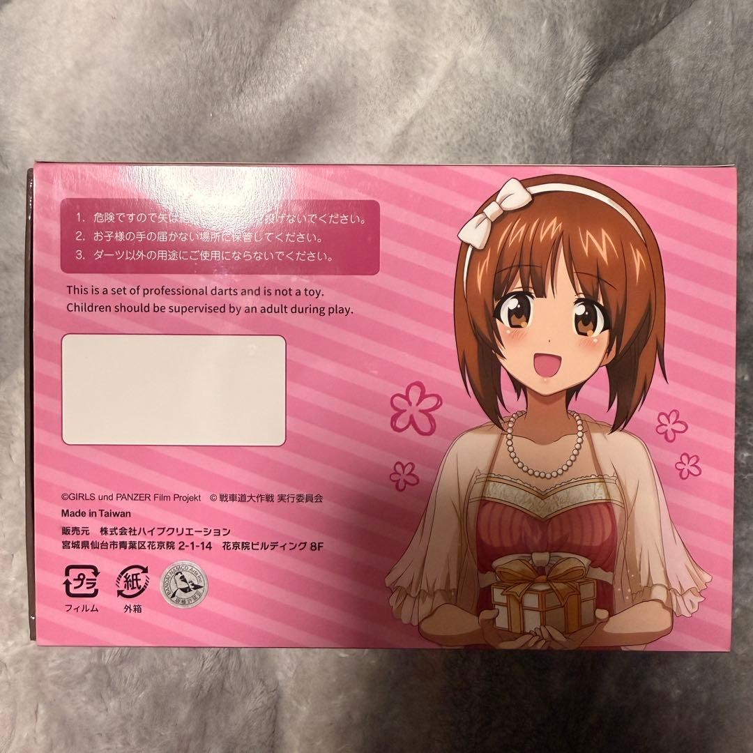 ガルパン ダーツセット隊長チーム 西住みほ・まほ・ダージリン・アンチョビ・ミカ