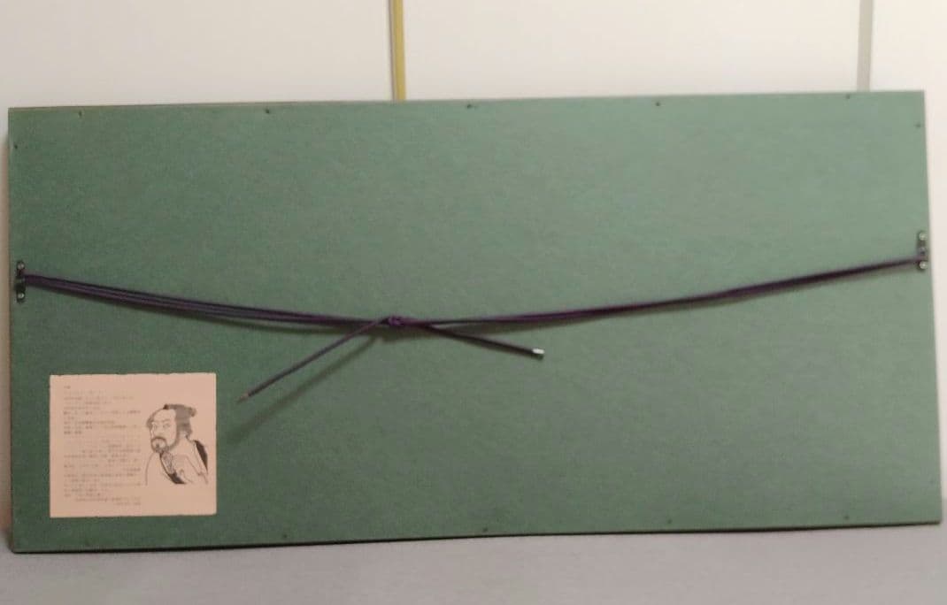 クリフトン·カーフ 版画＋モノクロ版画＋版木 希少3点セット額装込み 祇園