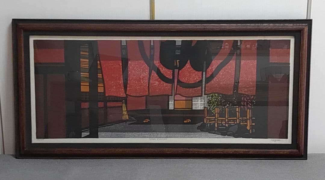 クリフトン·カーフ 版画＋モノクロ版画＋版木 希少3点セット額装込み 祇園