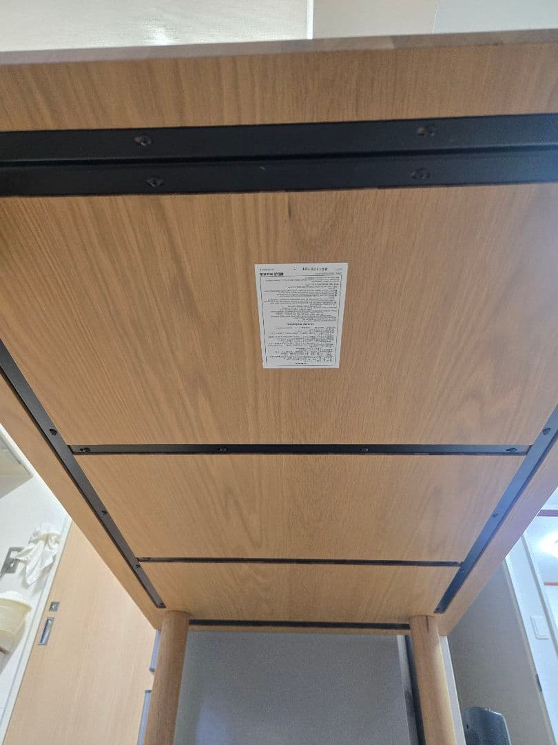 【公式】ボートレーサー試験対策ショップ