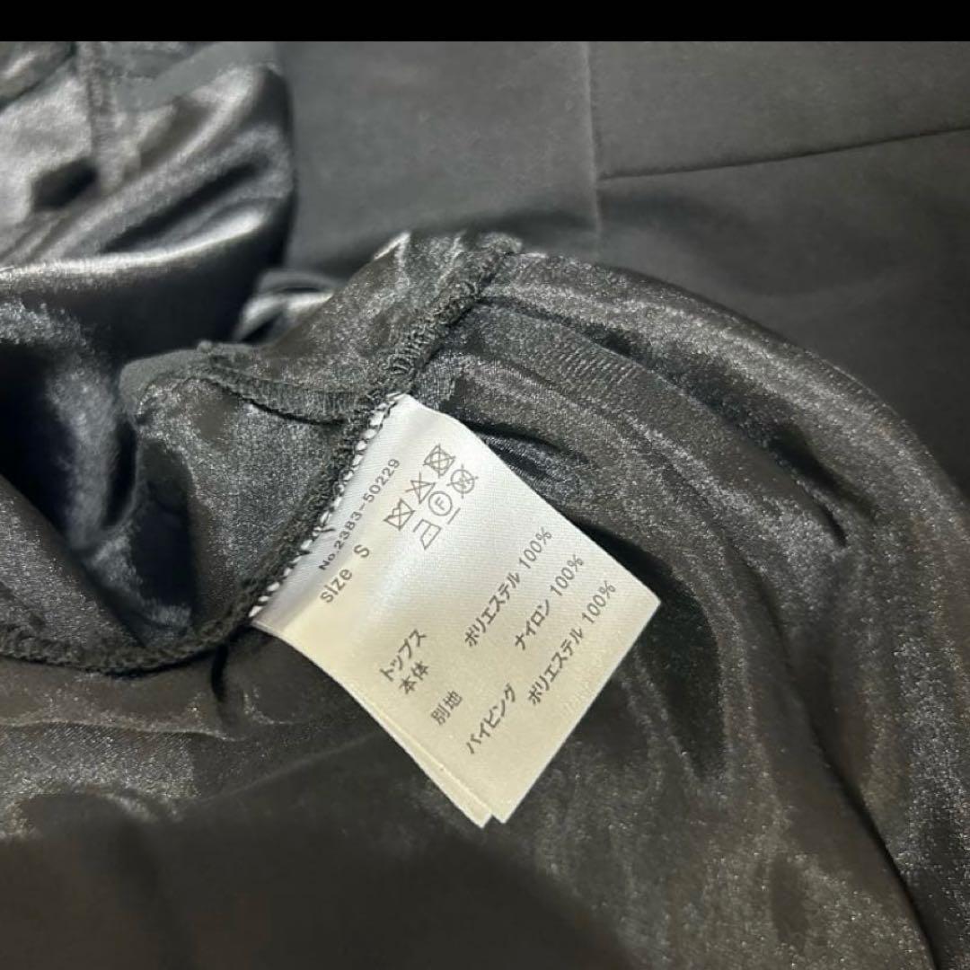 nianaスウェルペプラムセットアップパンツドレス 2点セット