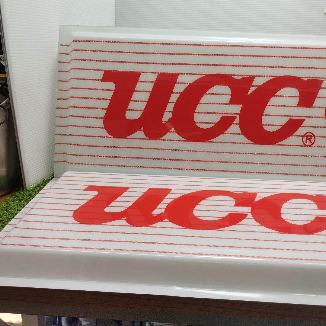 Ueshima Coffee UCC 珈琲看板 懐古品 レア レトロ 希少品 - メルカリ