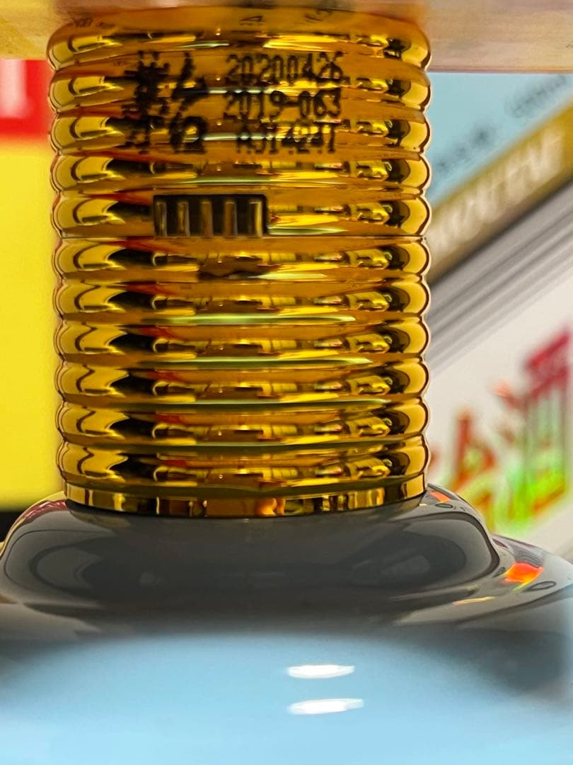 未開栓 貴州茅台酒Kweichow Moutai 干支ボトル 庚子鼠年500ml