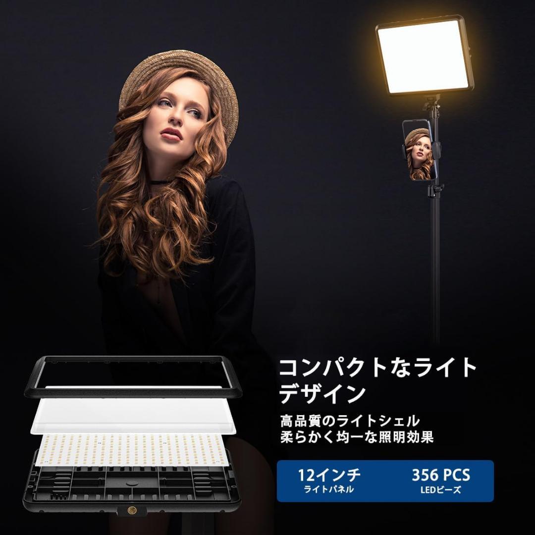 30 LEDビデオライト 防水ライト 使用可能カメラ多数 深海撮影対応 上質