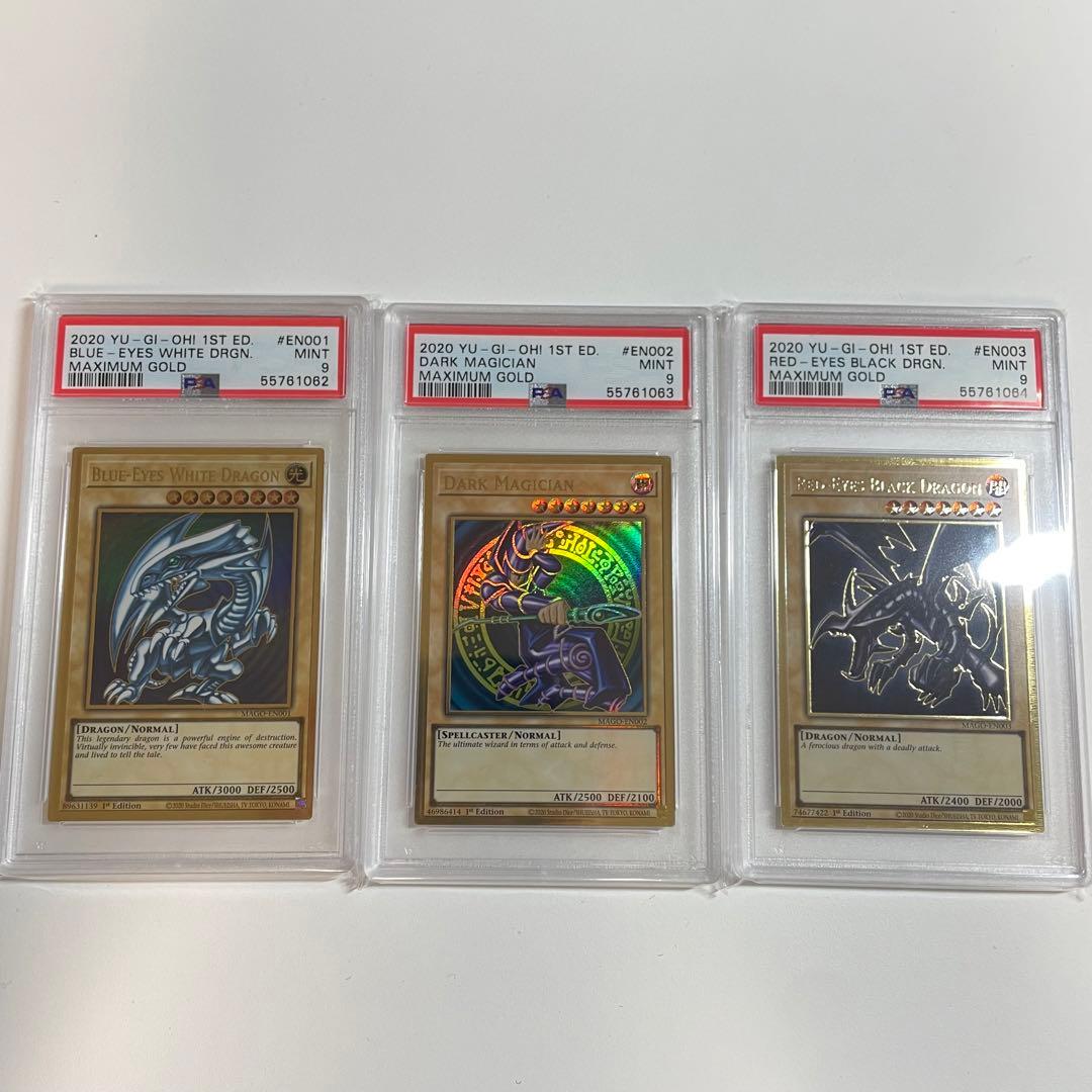 遊戯王プレイマット/JUDGE 2018/トワイライトロード シャーマンルミナス