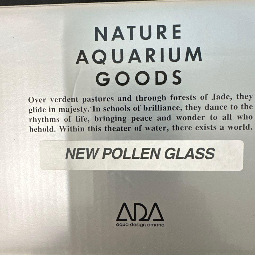 NEW POLLEN GLASS ADA 未開封 新品未使用品