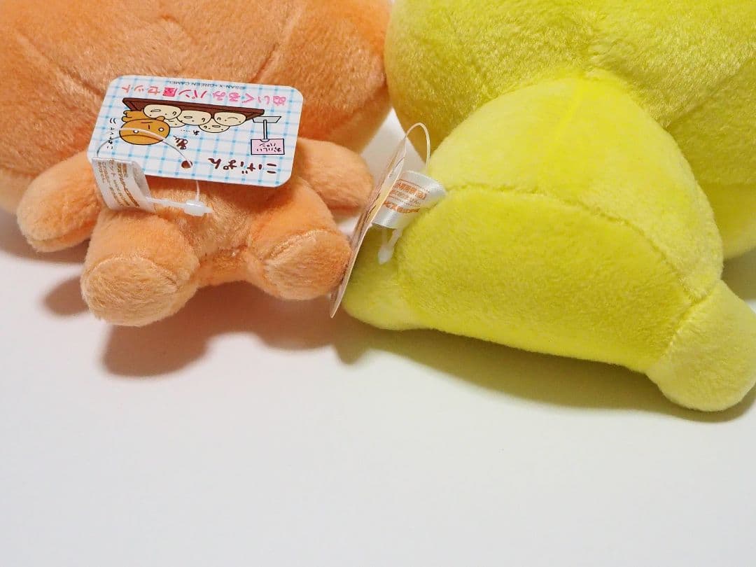 美品　レア　当時物　こげぱん　めろんぱん　キレイパン　ぬいぐるみ　サンエックス