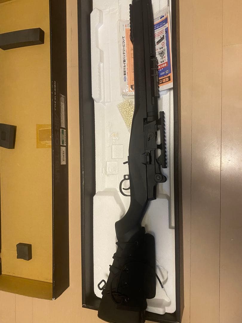 パンピー東京マルイm14ソーコム