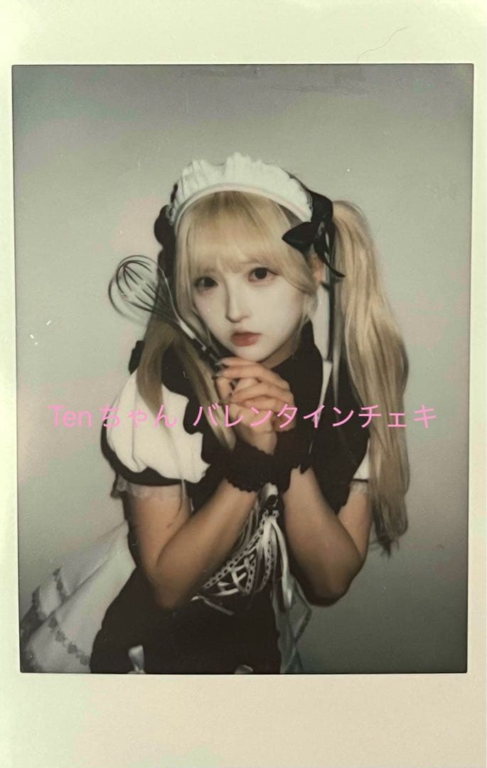 Tenちゃん 最終未来少女 バレンタインチェキ - メルカリ