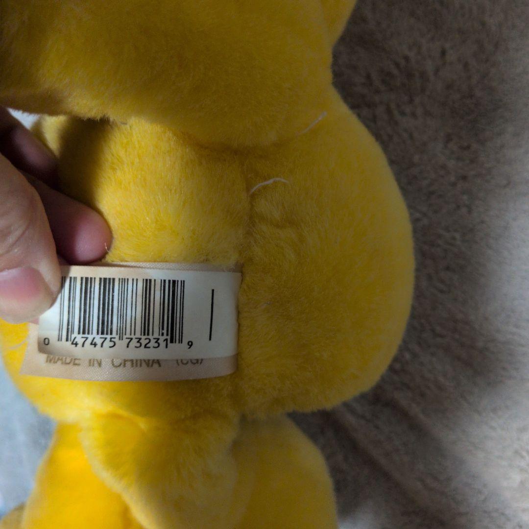 Dan Dee　ダンディー　スマイリーフェイス・トーキング＆ムービングぬいぐるみ