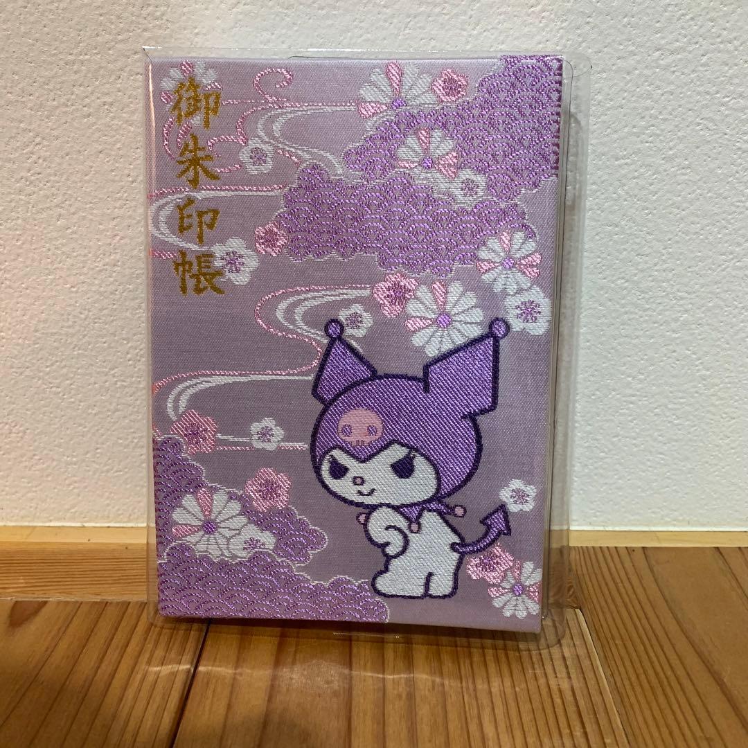 新品未使用】サンリオ クロミ 御朱印帳 - メルカリ