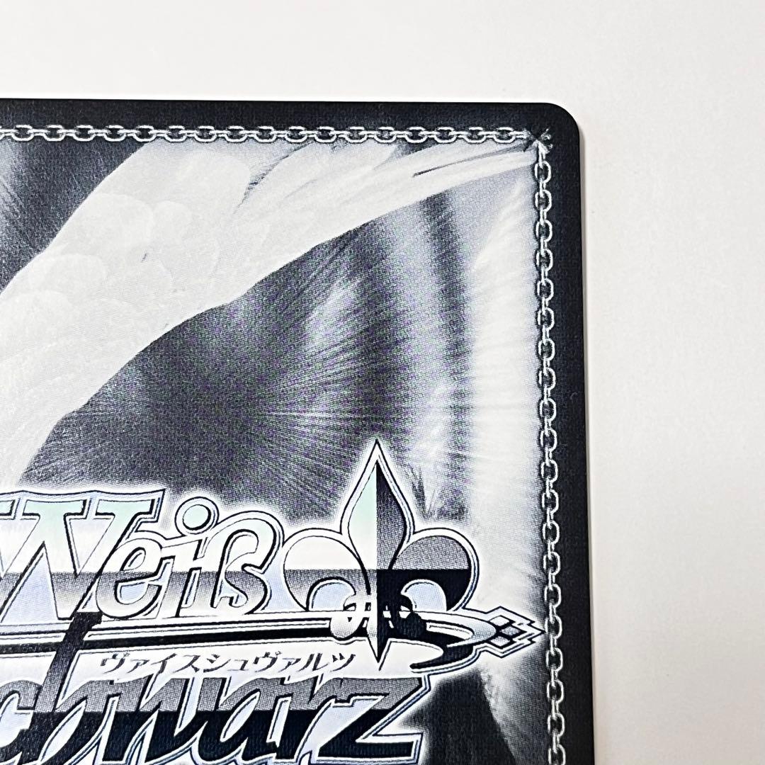 プロジェクトセカイ　本当の想いを　朝比奈まふゆ　SP サイン