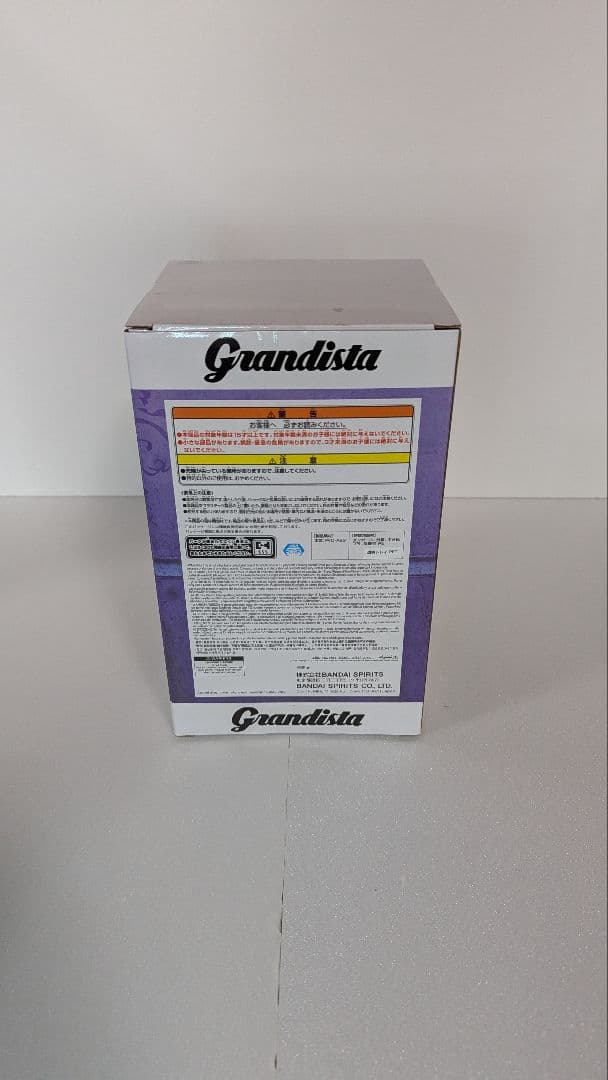 チェンソーマン GLITTER&GLAMOURS　Grandista　3点セット