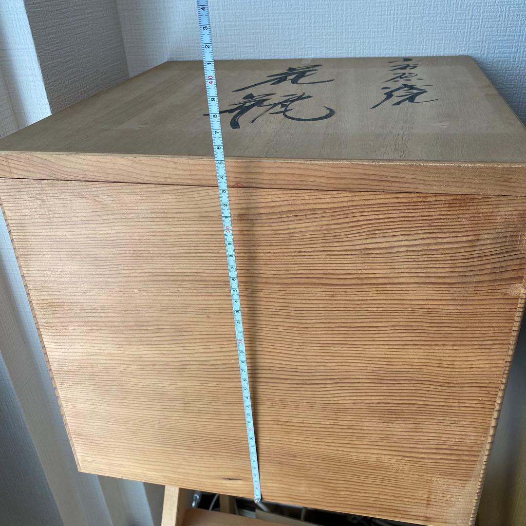 ⚫︎蔵出し 小石原焼 大花瓶 工芸品 和ラ