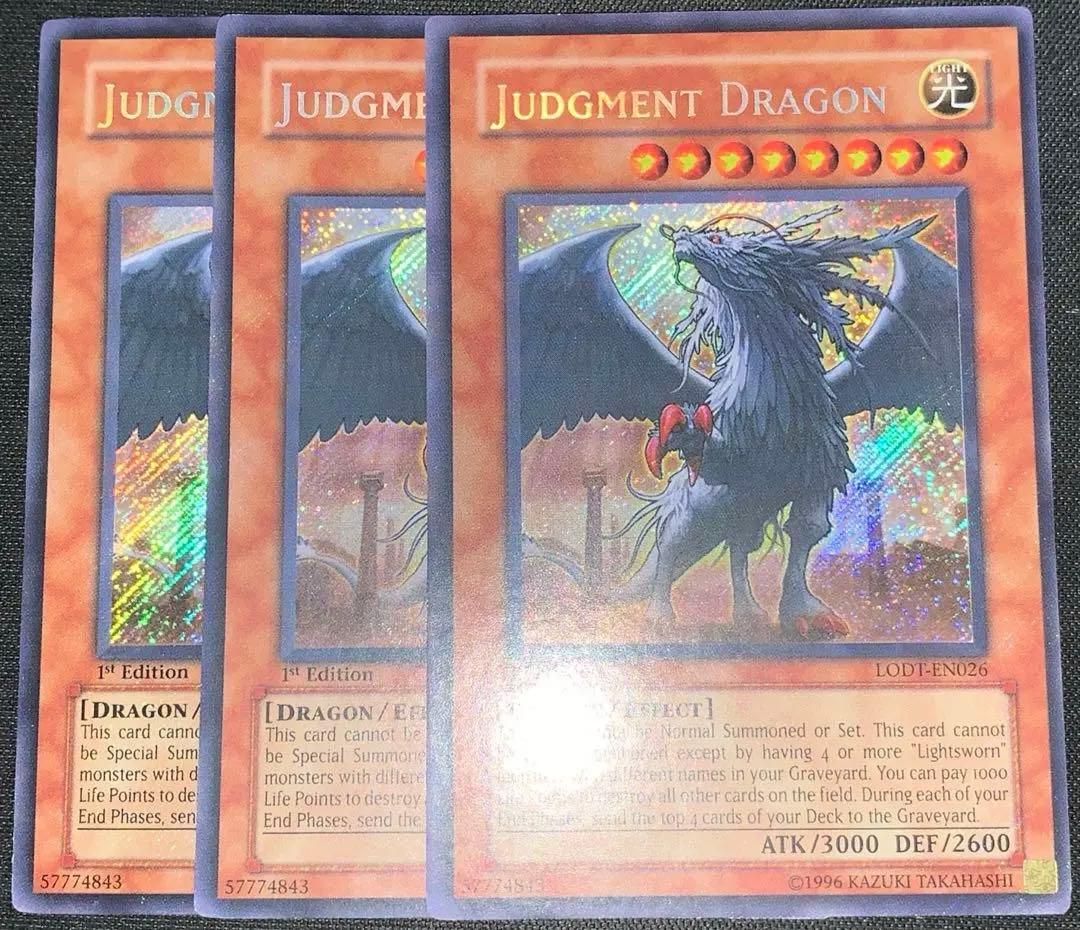 遊戯王 裁きの龍 シークレット 英語 英語版 1st 3枚 日本 ドラゴン 龍