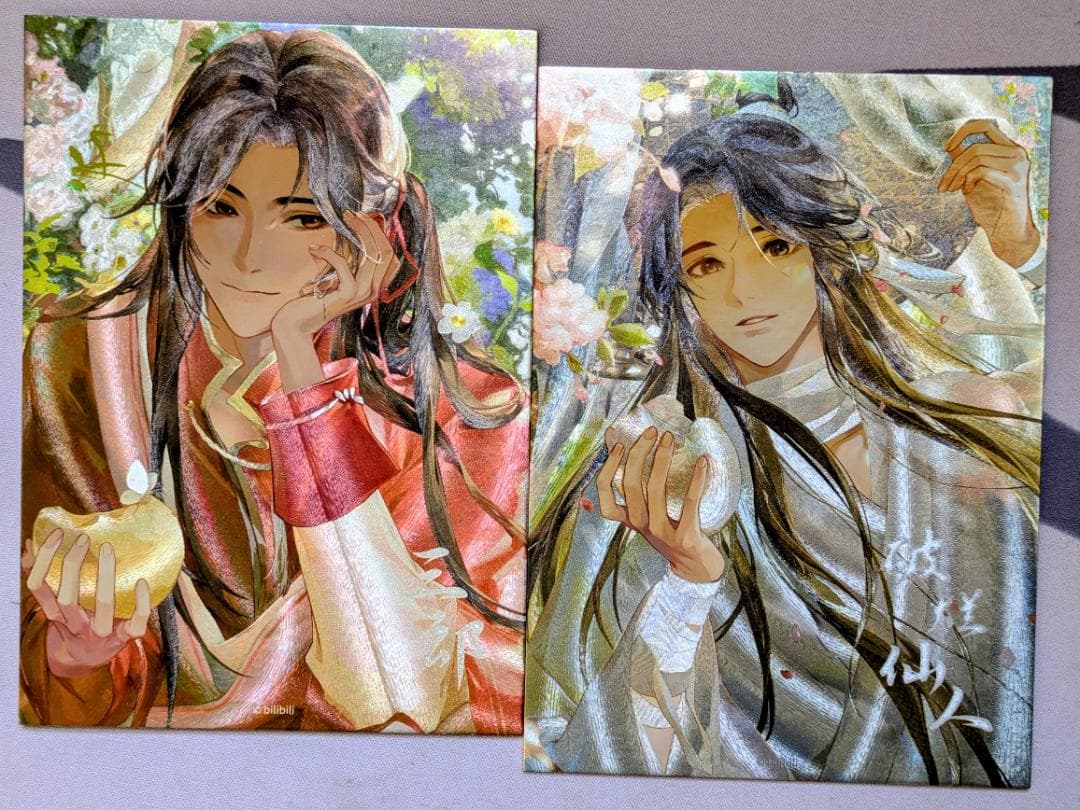 天官賜福 折光ポストカード 2枚ペア 半生緑君シリーズ - メルカリ