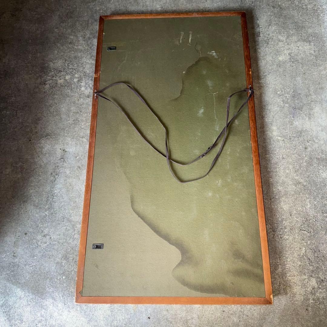 宋梁楷 撥墨仙人図 水墨画 原寸 二玄社 複製画 額装 疎林秀石圖 元