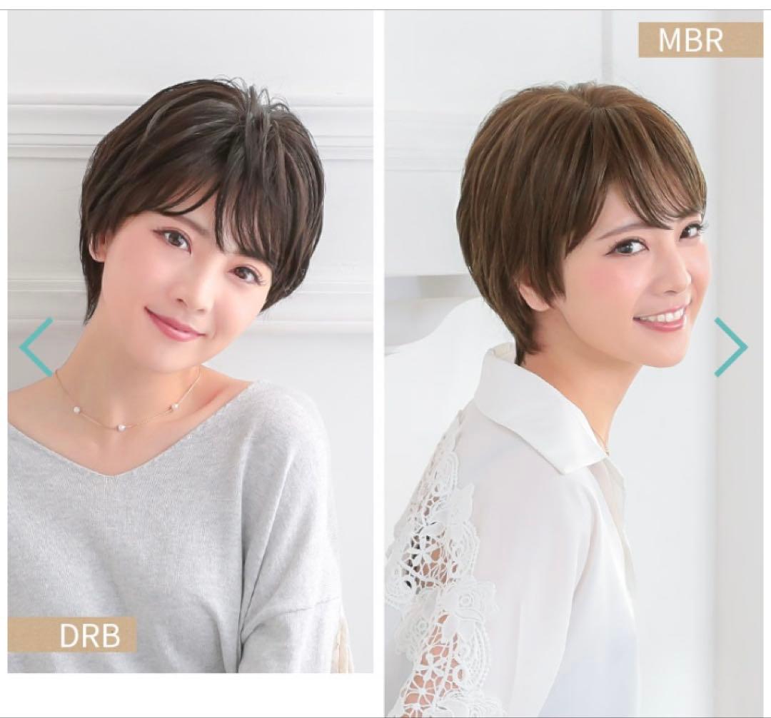 【値下げしました】医療用ウィッグ ショート/［アクアドール］