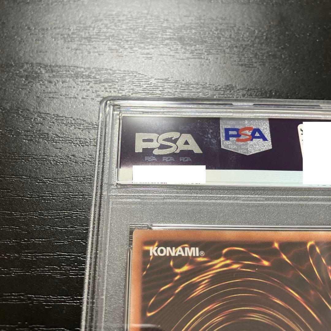 遊戯王　ブラックマジシャンガール　20thシークレットレア1枚 PSA10鑑定品