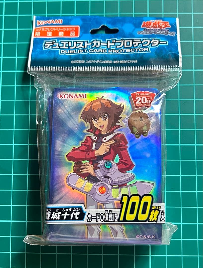 遊戯王OCG カードプロテクタースリーブ 遊戯王GX 遊城十代 - メルカリ