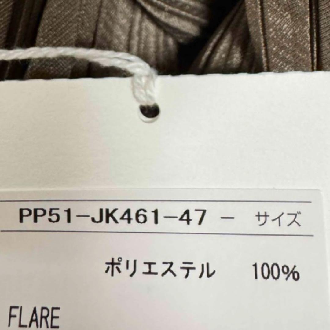 川崎市営バス 非売品模型 約14.2cm