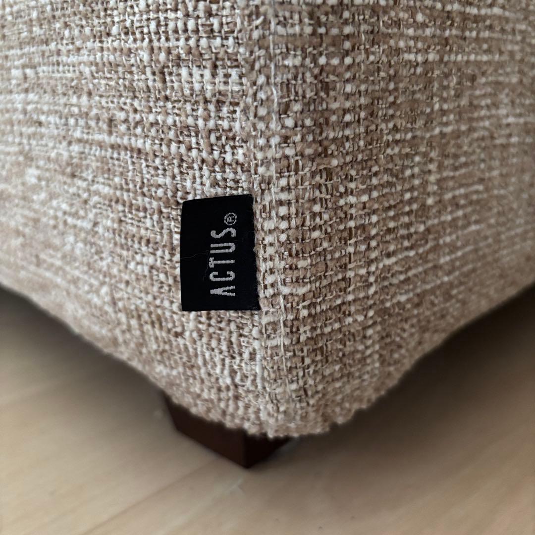 ACTUS/アクタス×HUKLA/フクラ トリノ カウチソファ 2Pソファのみ