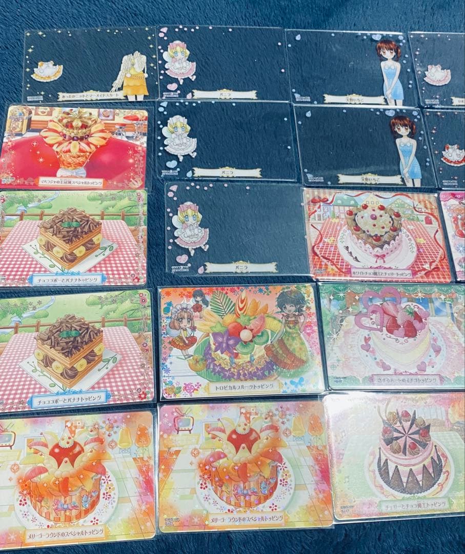 夢色パティシエール　マイスイーツカード　セット　まとめ売り