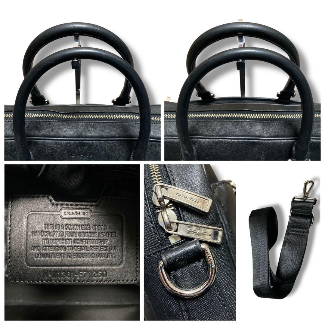 美品　コーチ　ビジネスバッグ　2way　A4収納可　レザー　ブラック