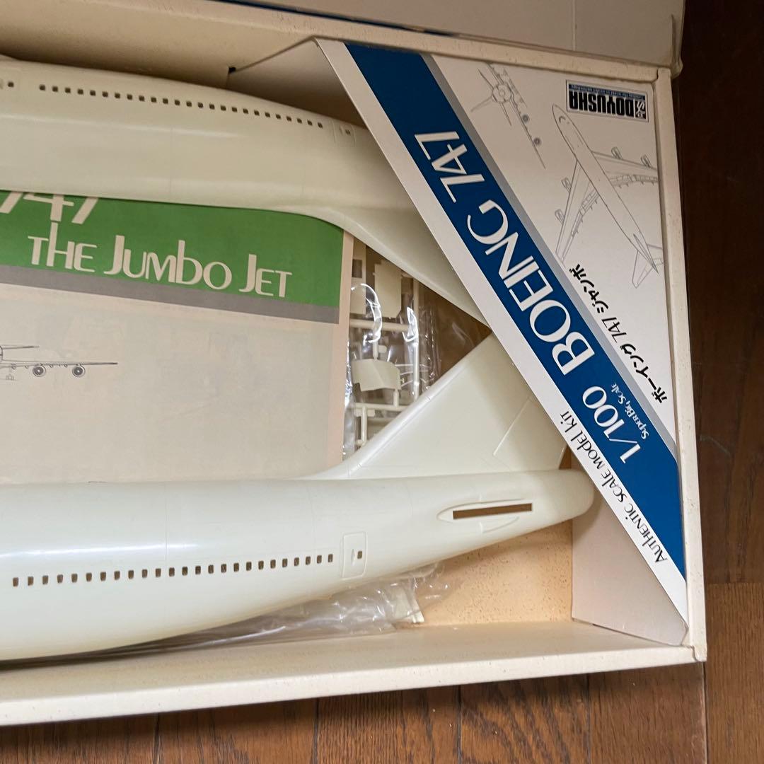 7635 童友社 1/100 ボーイング747ジャンボ JAL 飛行機