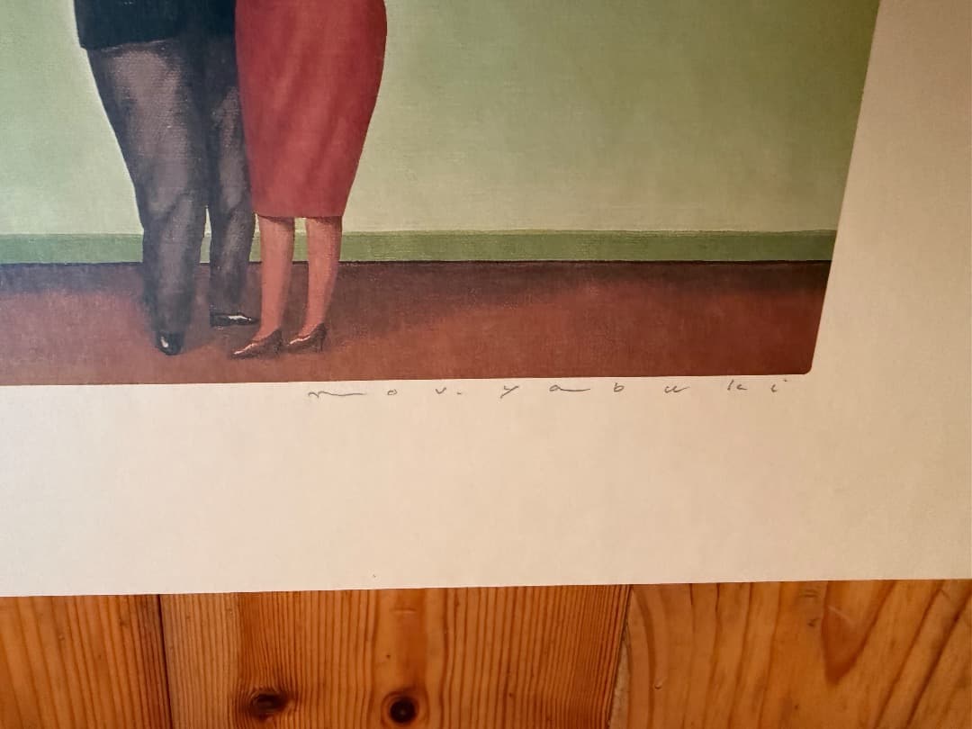 矢吹申彦 Tom Waits『ダンスを教わるトム・ウェイツ』限定300部