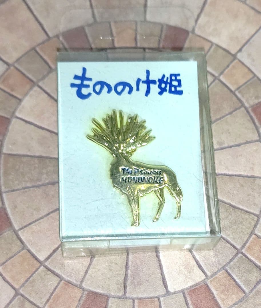 シシガミ様ピンバッジもののけ姫1997年当時ものジブリピンズシシ