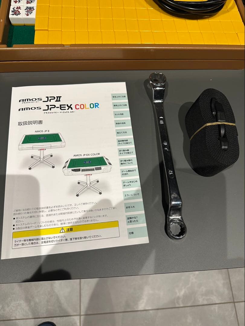 ひまわり　　AMOS JP-EX COLOR 28mm