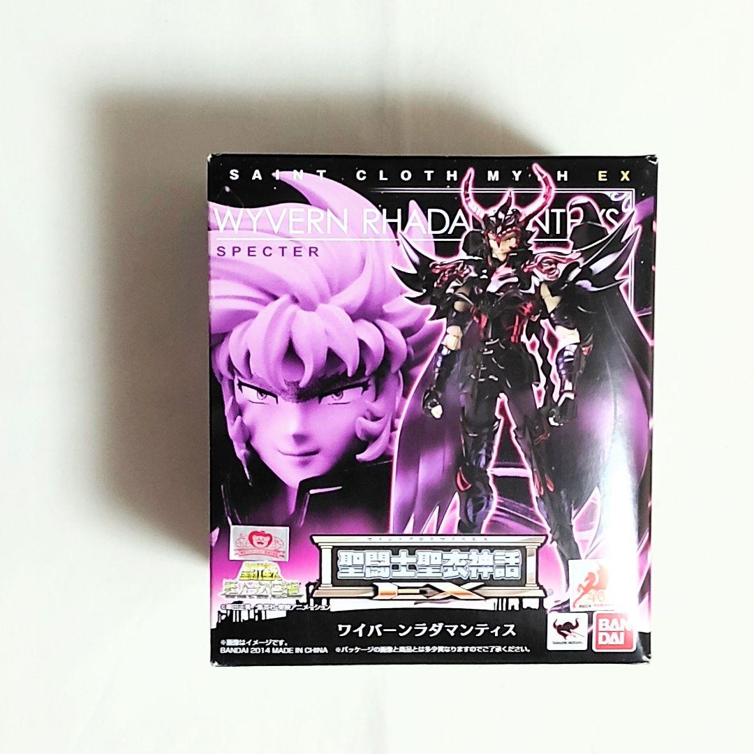 オンライン ショップゲーム・おもちゃ・グッズ - 聖闘士星矢 聖闘士聖