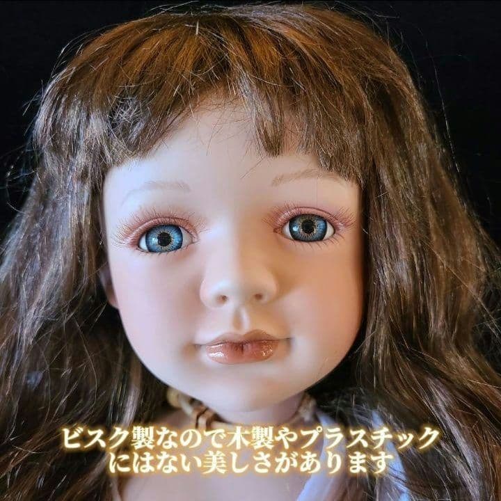 チョウピラコ様（座敷童子）宿る人形 呪物 ろこ様専用 ひろ様専用・聖座敷