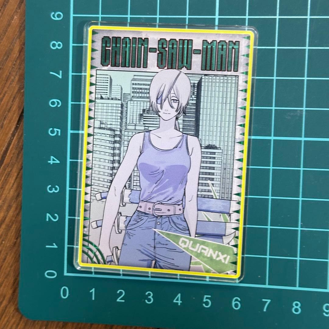 チェンソーマン デンジの袋とじコレクション クァンシ 原画アクリル
