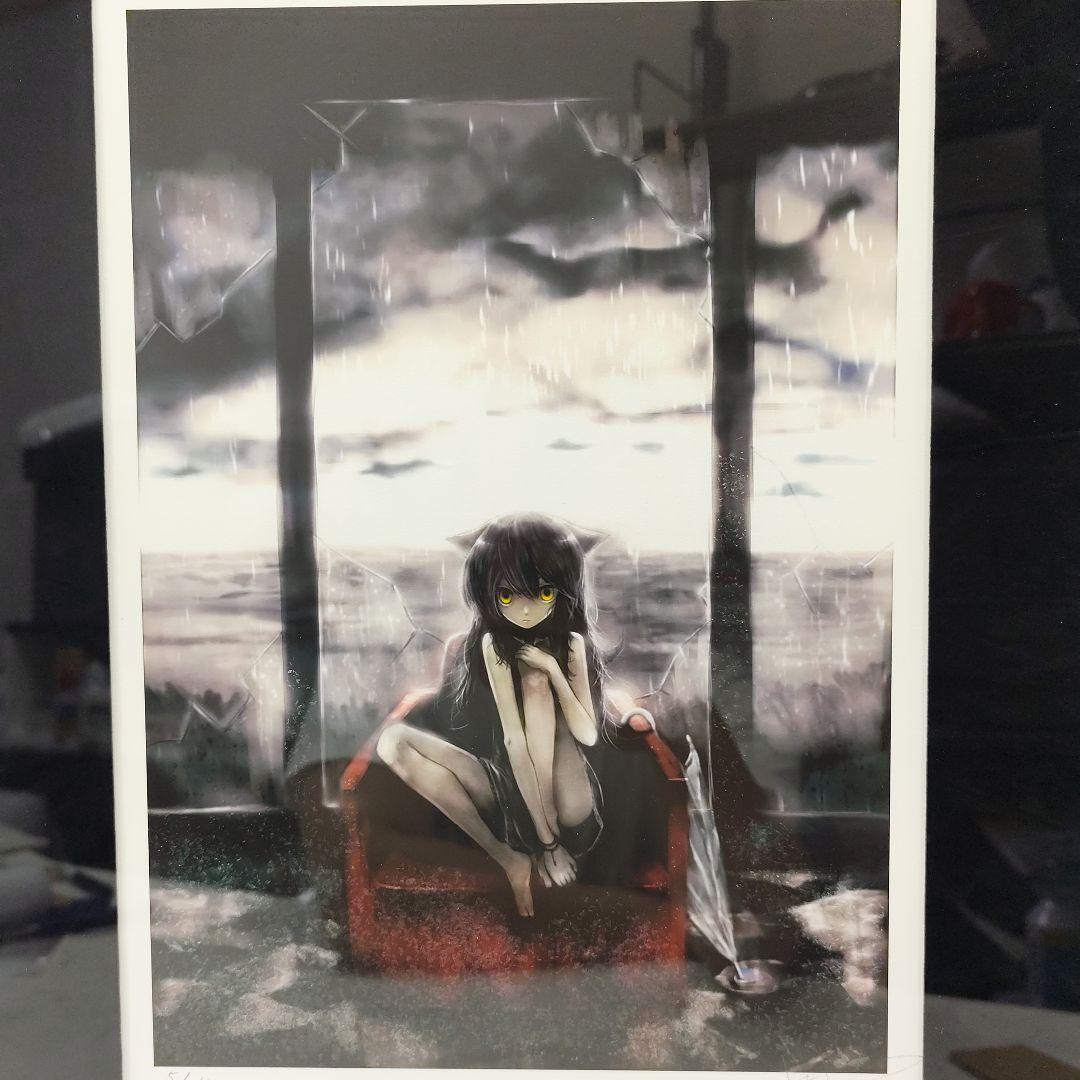 送料無料 超激レア アールビバン 版画 KEI 黒猫さん 5/15 ミクスド