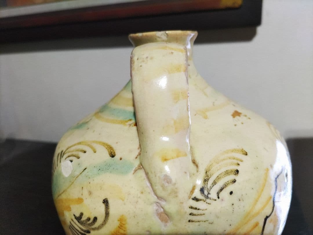 骨董　欧州古陶磁　手付　水注　スペイン　18～19世紀？