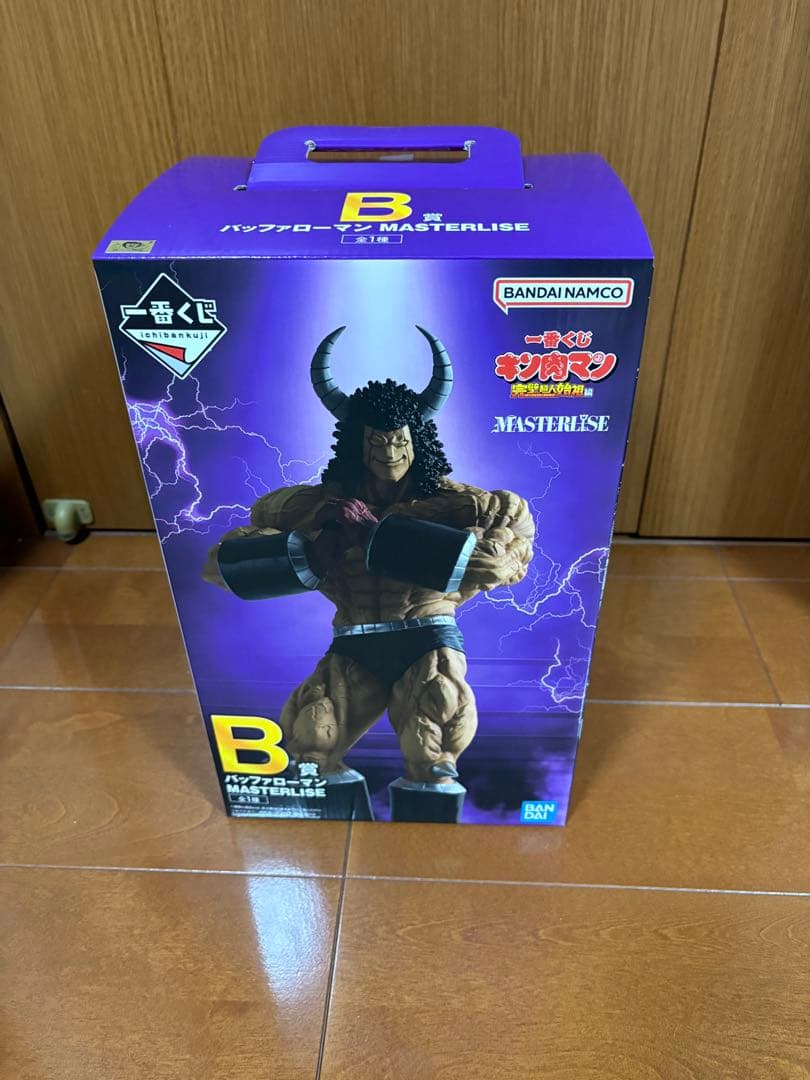 SDガンダム ガン消し まとめ売り38体 ガンダム消しゴム - メルカリ