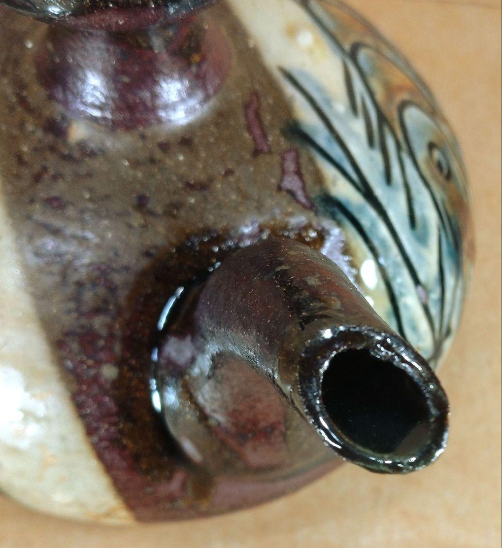 【本物保証】金城次郎 カラカラ(魚,海老文）本人直筆共箱 栞 人間国宝 壷屋焼