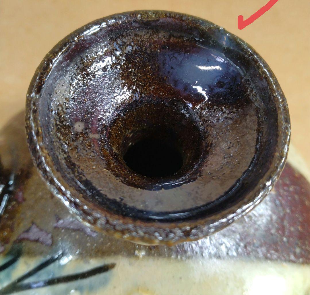 【本物保証】金城次郎 カラカラ(魚,海老文）本人直筆共箱 栞 人間国宝 壷屋焼