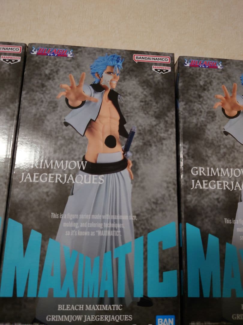 BLEACH MAXIMATIC グリムジョー・ジャガージャック 30個 グリムジョー