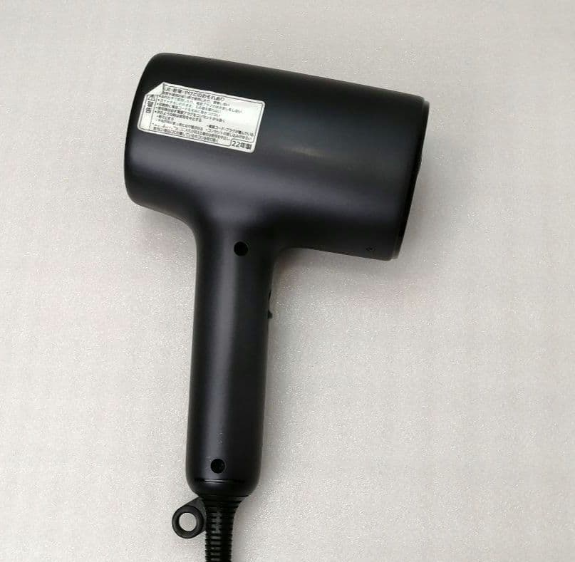 22年製 パナソニック　PANASONIC　ドライヤー　EH-NA0J 　44