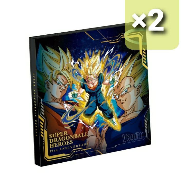 2つセット SDBH 12th ANNIVERSARY SPECIAL SET SDBH 12th Anniversary Special Set - Two Powers in One (2023)